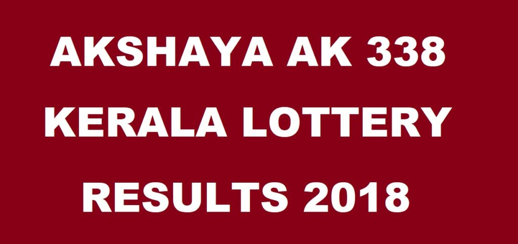 AKSHAYA AK 338 RESULTS 2018