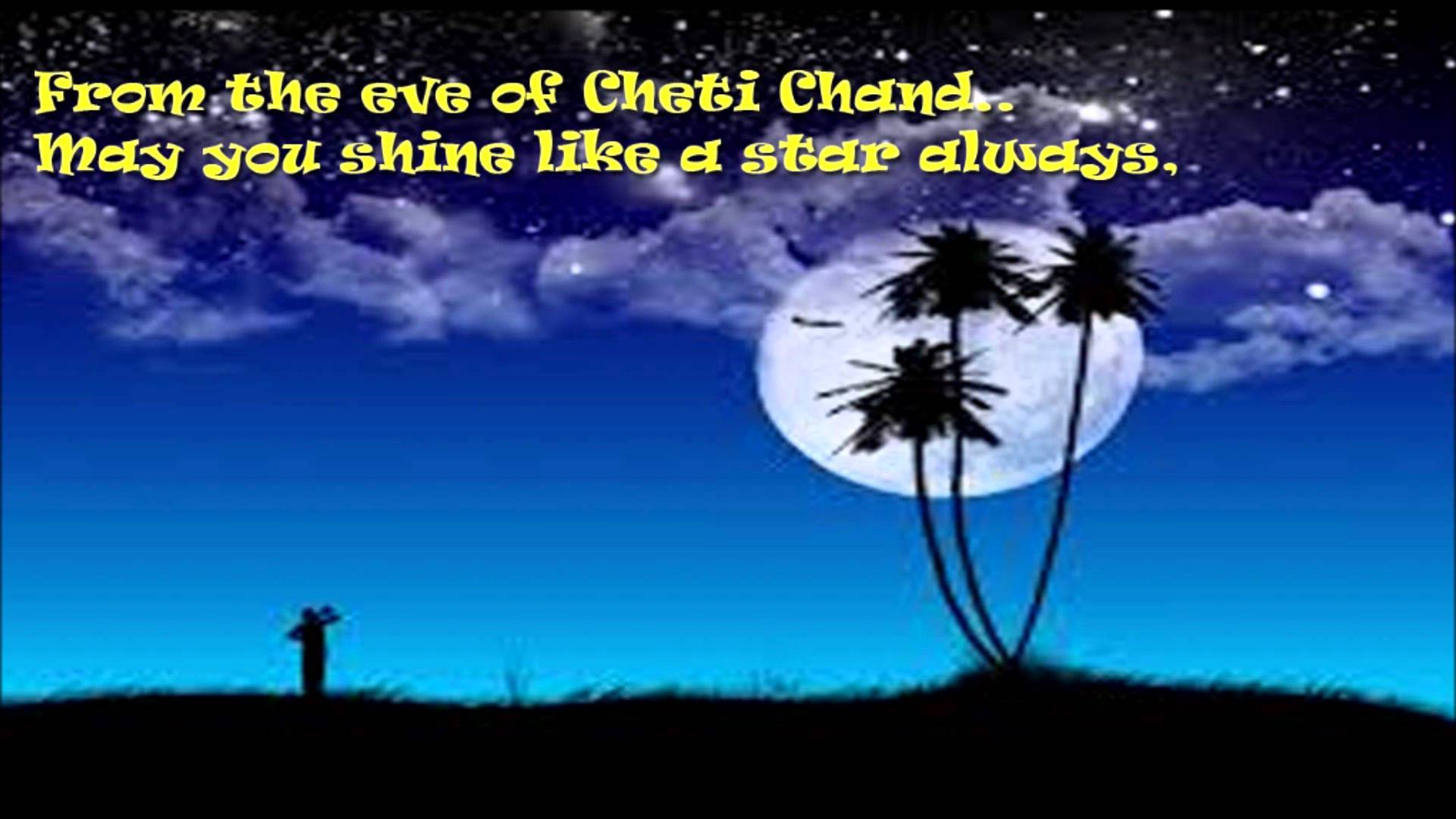Cheti Chand Wishes 2018