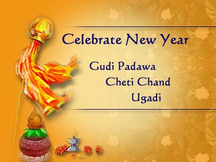 gudi-padwa-cheti-chand-ugadi-greeting