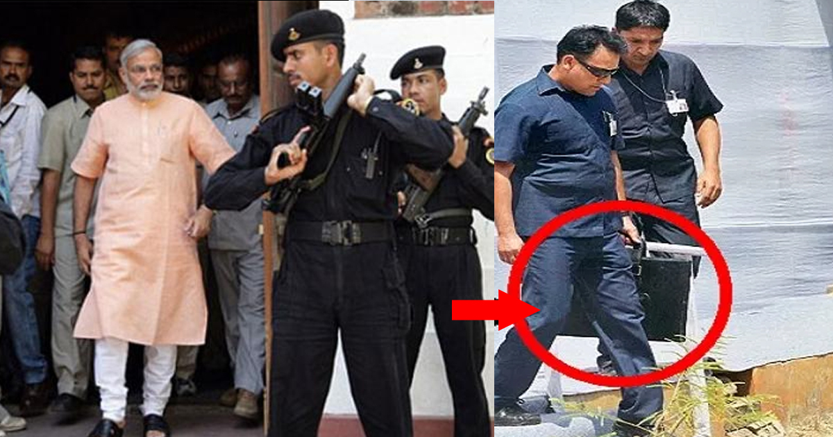 Ever Wondered About The Brief Case, Carried By SPG Operatives While