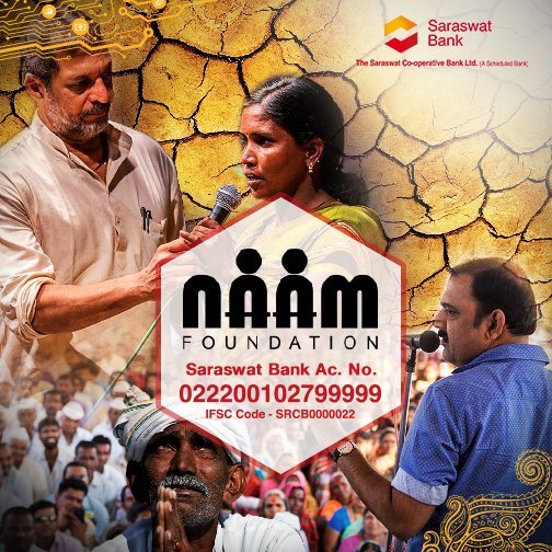 Nana Patekar foundation