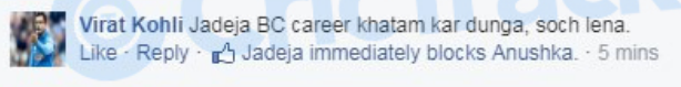 Virat reacts on Shami fakefb wall