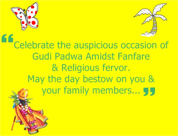 Happy-Gudi-Padwa-Images