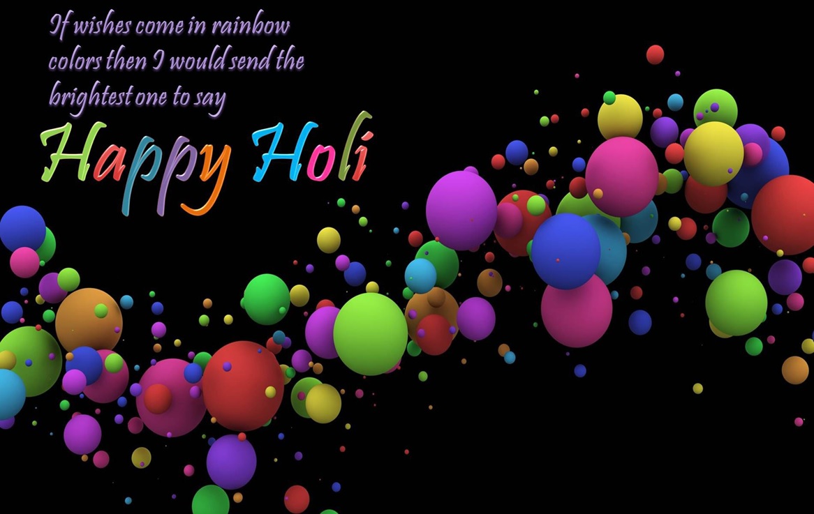 happy holi sms