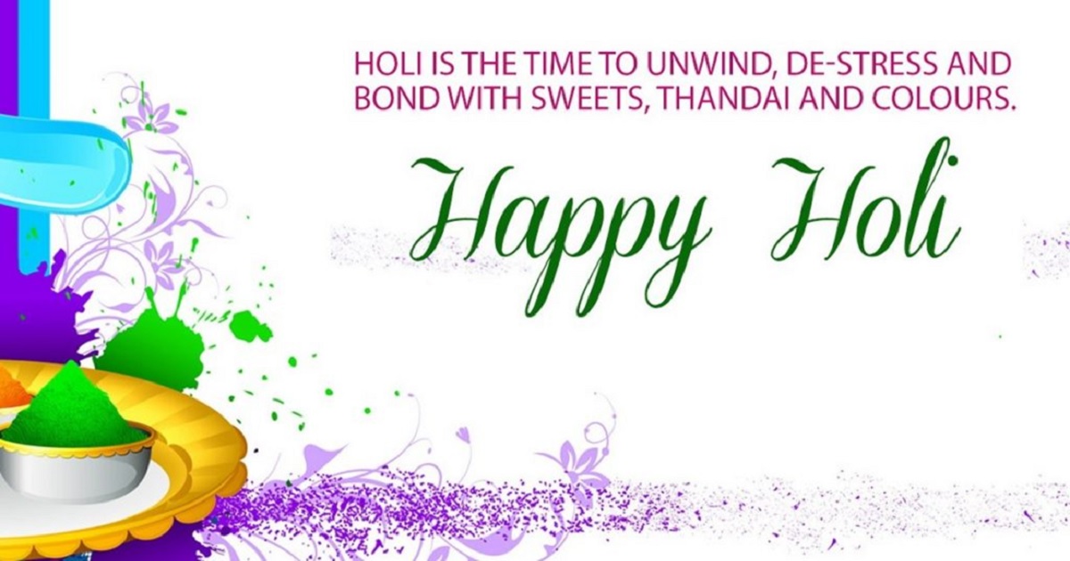 happy holi wishes greetings