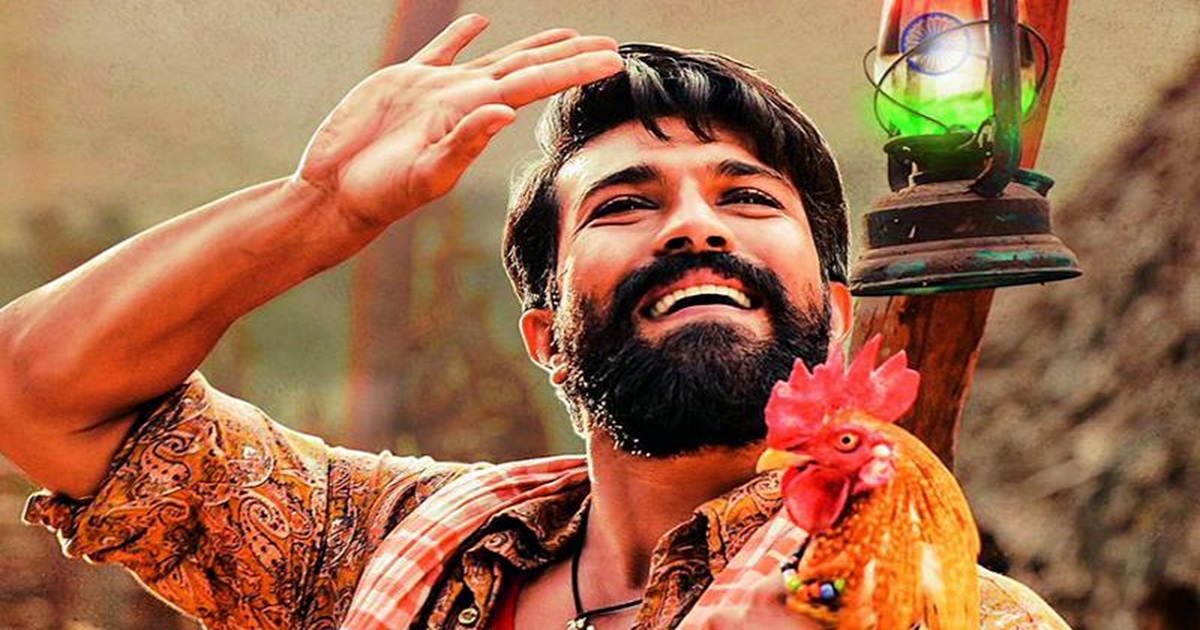 Rangasthalam Pre-Release Event Live - Watch Ram Charan Rangastalam 1985 Movie Audio Release On 18th March