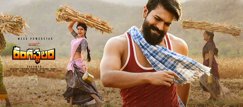 Rangasthalam Review Rating Live Updates Public Talk Ram Charan Rangastalam Movie Review 