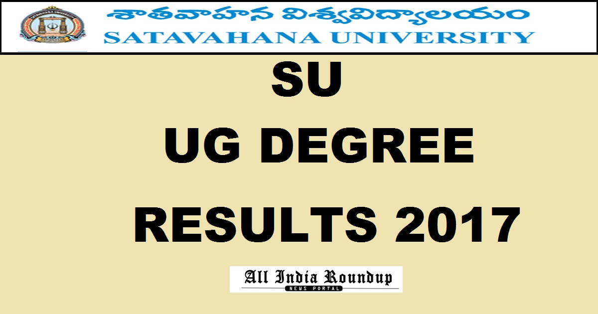 Satavahana University Degree 1st 3rd 5th Sem Results Nov/ Dec 2017 @ www.satavahana.ac.in - Manabadi SU BA/ BSc/ BCom/ BBA/ BCA To Be Declared
