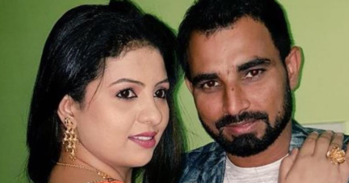 ShamI with His Wife