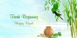 Ugadi pictures for fb & whatsapp
