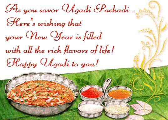 Happy-Ugadi-To-You-Greeting-Card