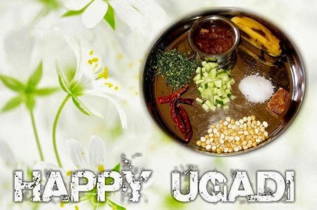 Ugadi-Festival-Pictures