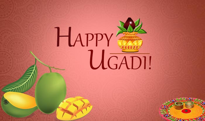 Happy Ugadi HD Wallpaper
