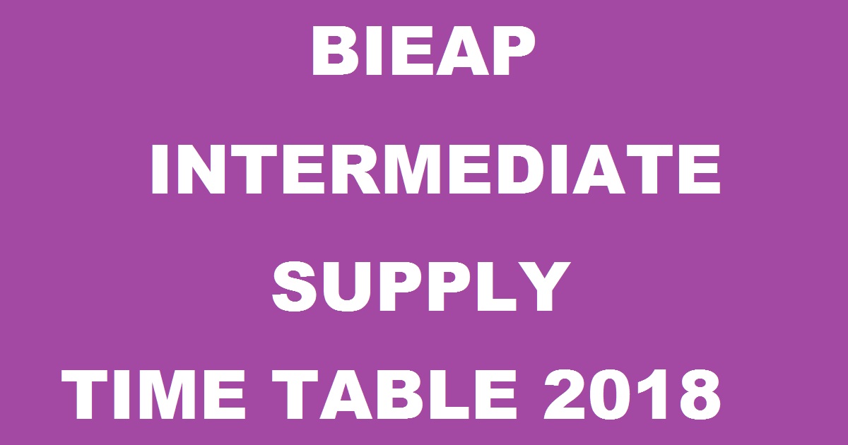AP Inter Supply/ Betterment Time Table 2018 - BIEAP 1st & 2nd Year Improvement Exam Dates @ bieap.gov.in