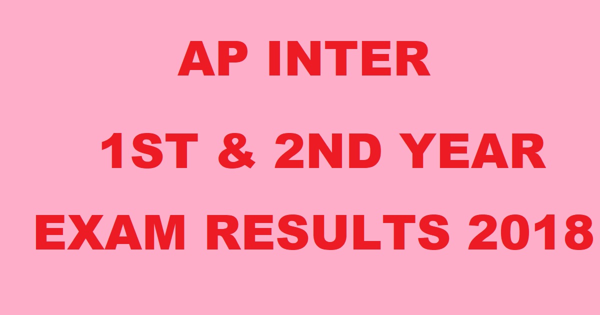 5 board exam 2018 form AP Declared 2018 â Bieap.gov.in Inter Results manabadi.com 5 board exam 2018 form AP Declared 2018 â Bieap.gov.in Inter Results manabadi.com