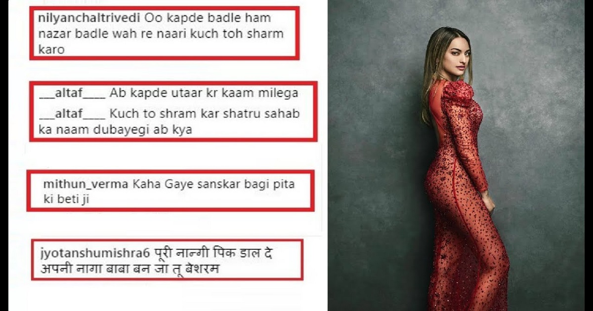 Sonakshi Sinha Trolled For Wearing See Through Red Outfit
