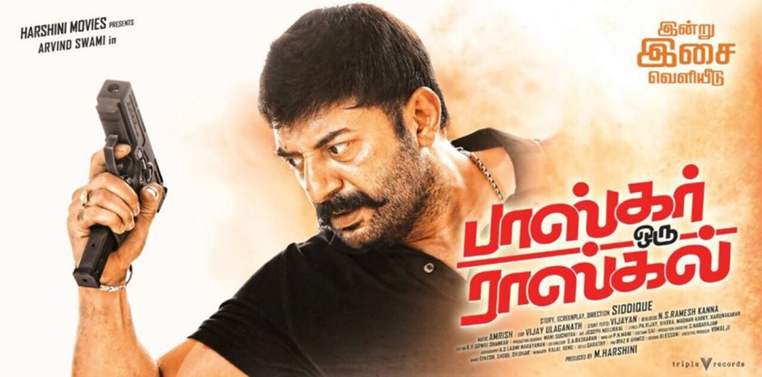 bhaskar oru rascal review rating