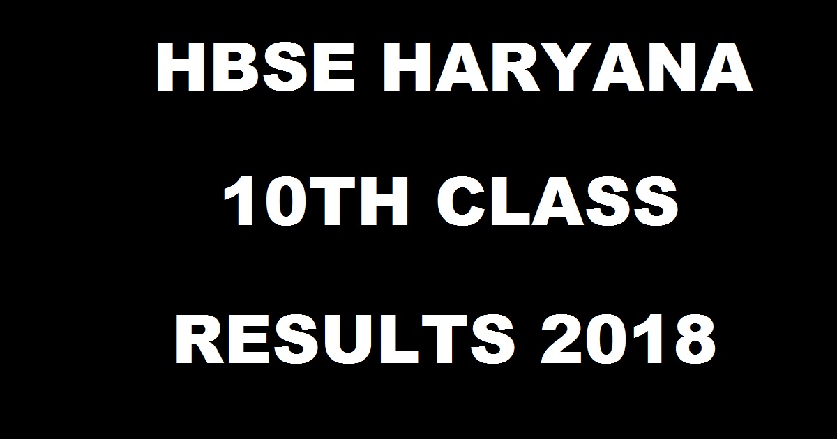bseh.org.in: Haryana 10th Results 2018 - HBSE 10th Class Results Name Wise @ schools9.com Today
