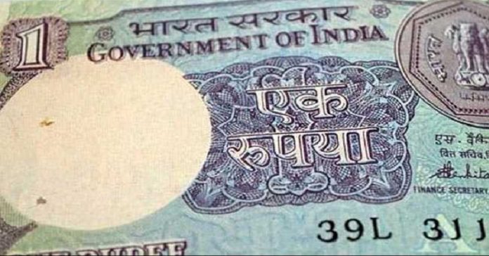 rare 1 rupee note