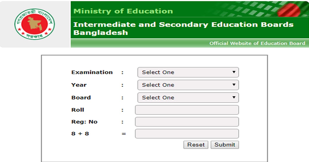 Educationboardresults.gov.bd: Bangladesh SSC Result 2018 – BD SSC/ 10th ...