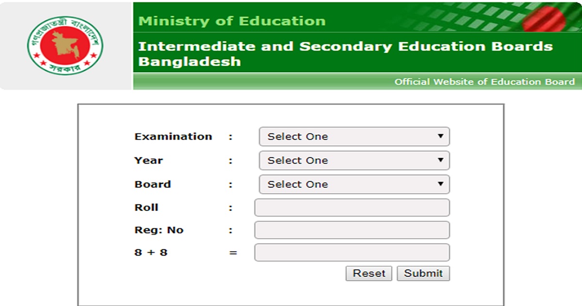 educationboardresults.gov.bd: Bangladesh SSC Result 2018 - BD SSC/ 10th Class Marks Name Wise On 29th April