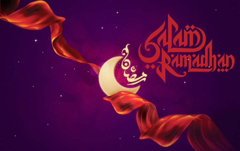 happy ramzan hd wallpapers