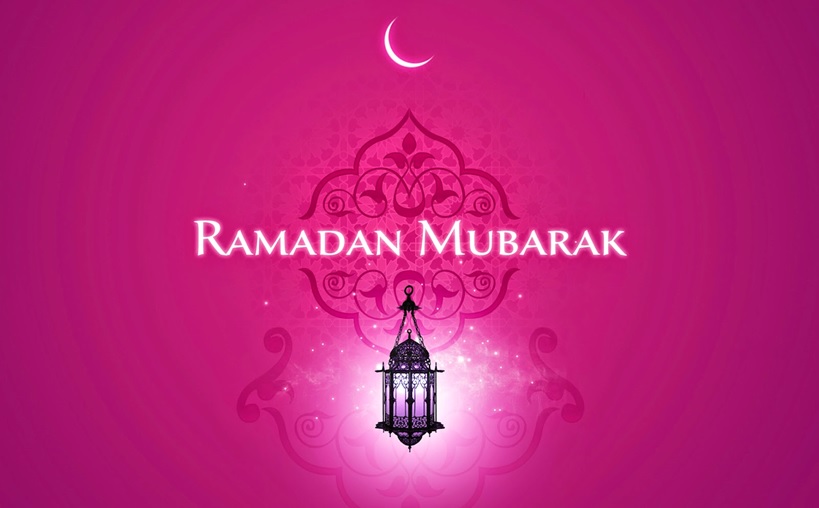 happy ramadan 3d pics