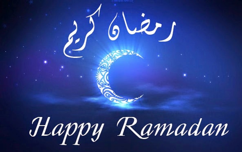 happy ramadan images