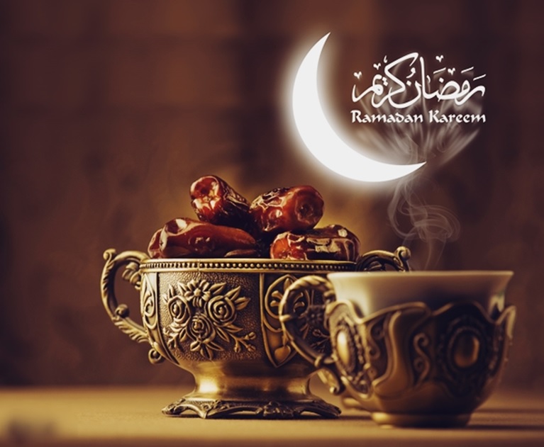 ramadan kareem messages