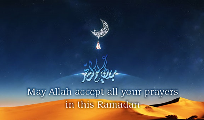 Ramadan Wishes SMS Messages – Ramzan Kareem 2018 Eid 