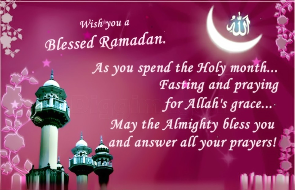 Ramadan Wishes SMS Messages – Ramzan Kareem 2018 Eid 