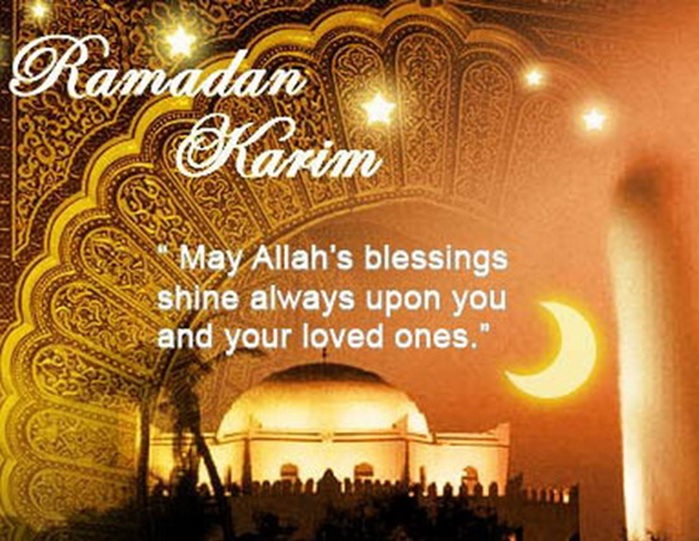 Ramadan Wishes SMS Messages â€