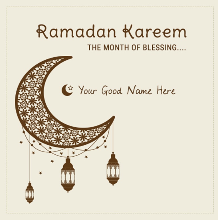 Ramadan Wishes SMS Messages – Ramzan Kareem 2018 Eid 