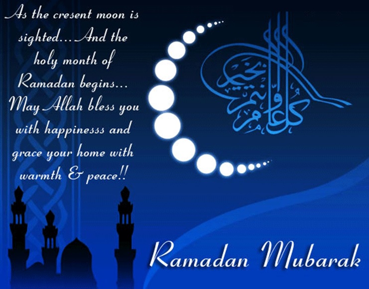 happy ramadan wishes 2017