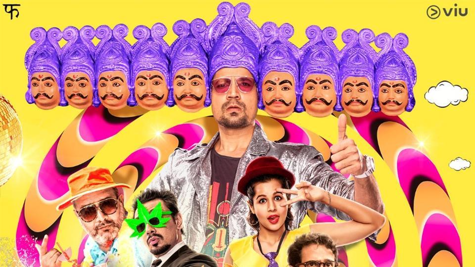 High Jack- 'High Jack' Hindi Movie Review, Rating & Live Updates