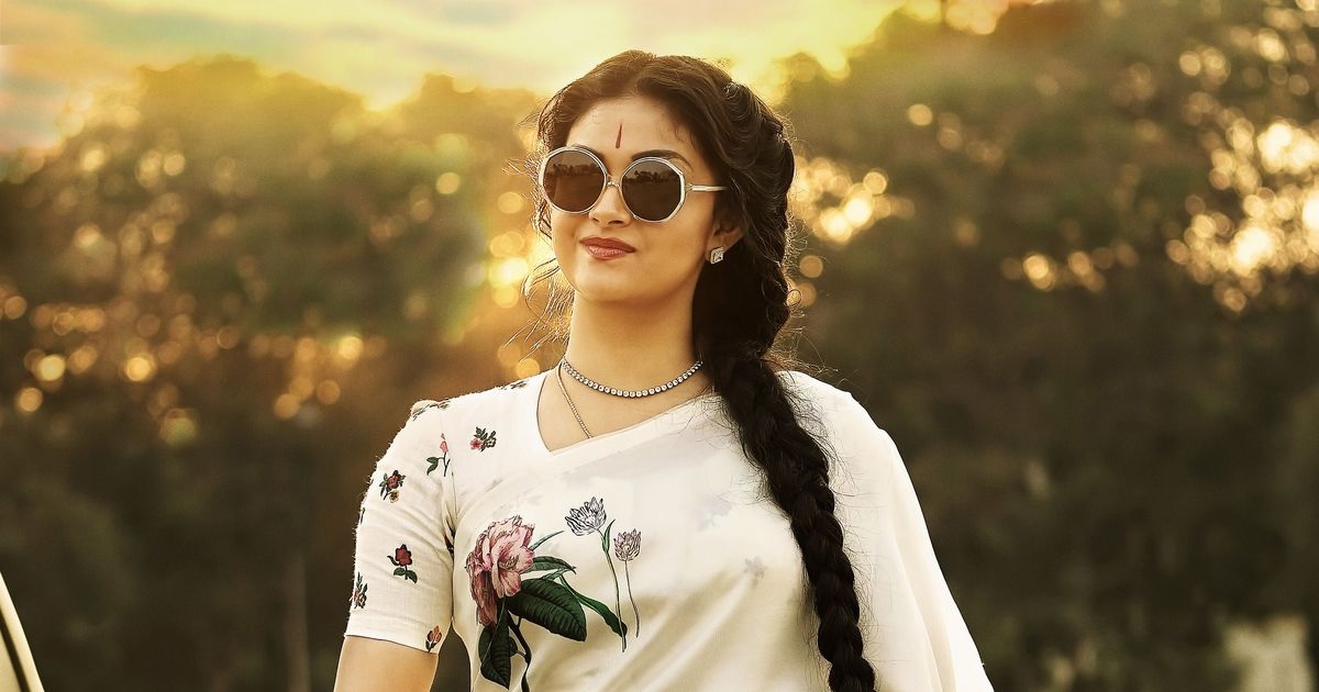 Mahanati Review Rating Live Updates Public Talk - Keerthy Suresh Mahanati/ Nadigaiyar Thilagam Movie Review