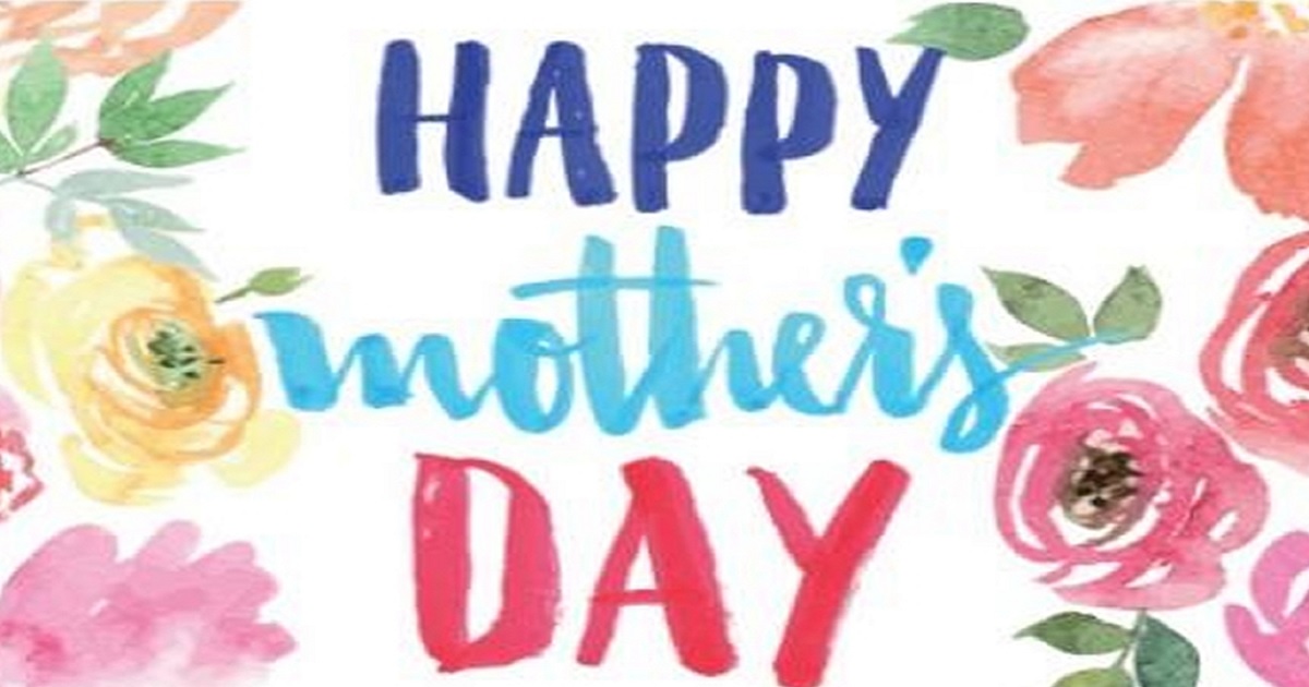 Mothers Day SMS Messages In Tamil – Happy Mothers Day 2018 Kavithai ...