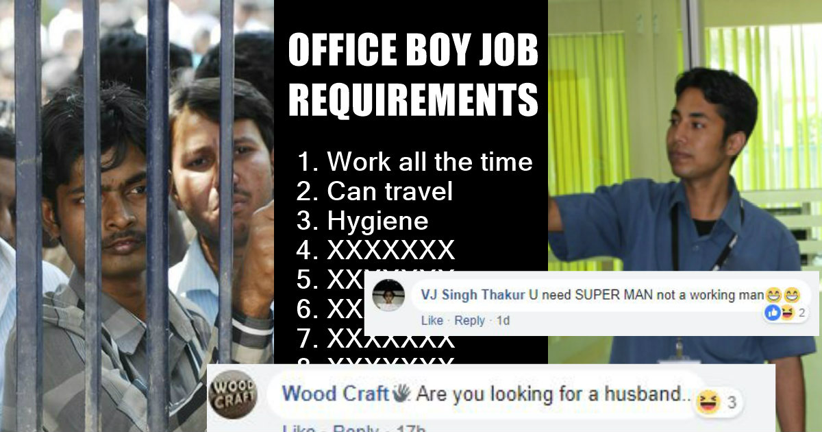 This Announcement Regarding The Opening For OFFICE BOY Position Will