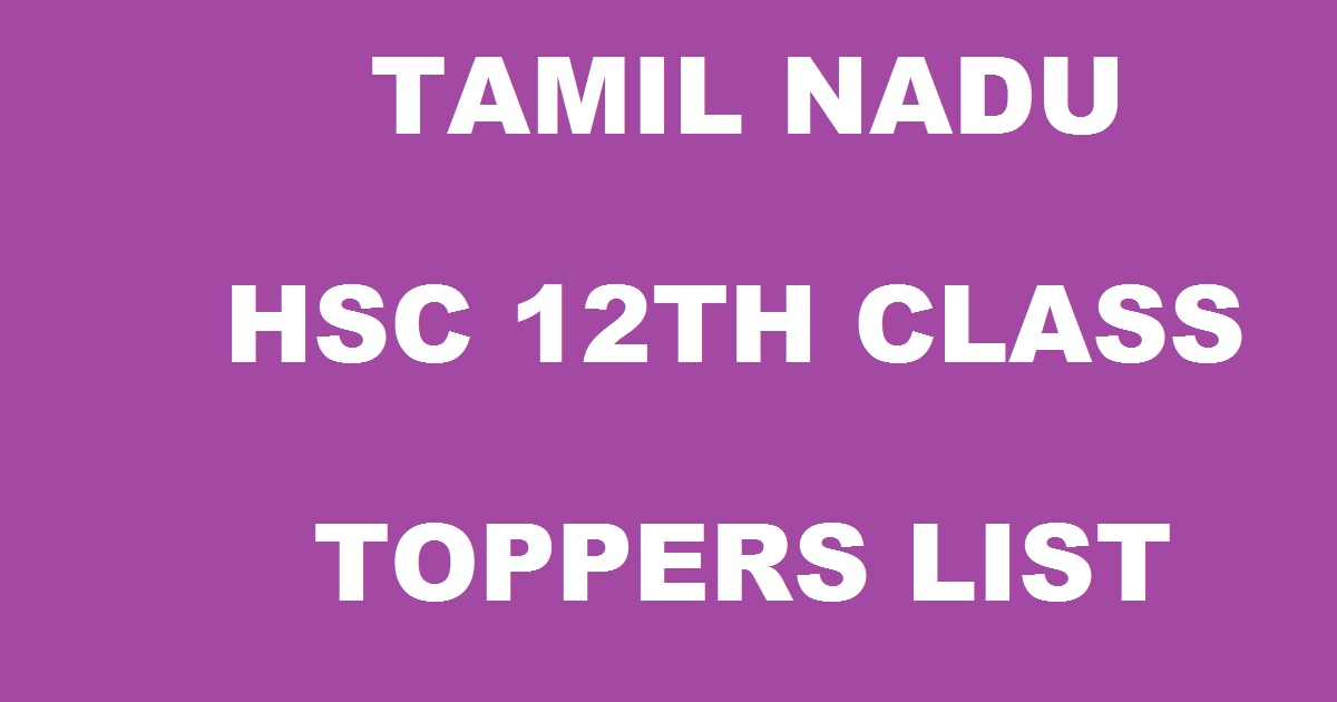 tnbse hsc toppers