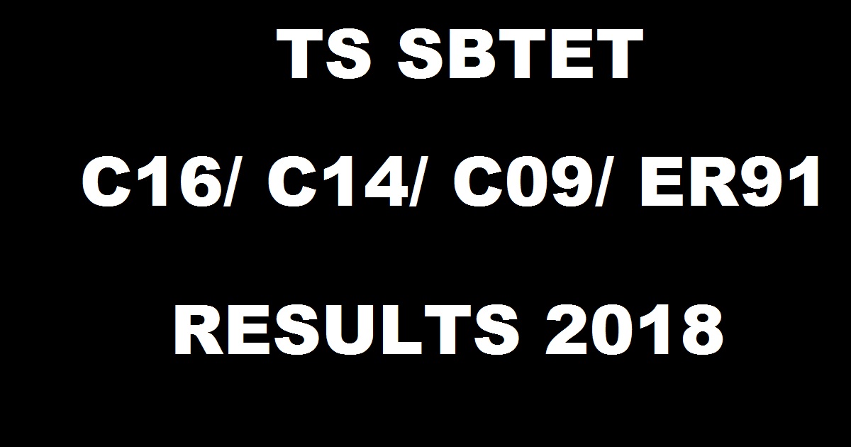 5th exam sem form C16/ C14/ March/ 2018 TS April Results SBTET ER91/ C09