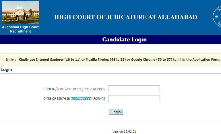 Allahabad High Court Admit Card 2018