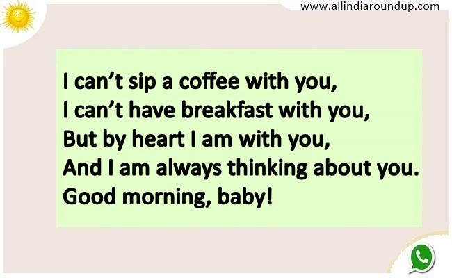 Romantic messages for whatsapp status