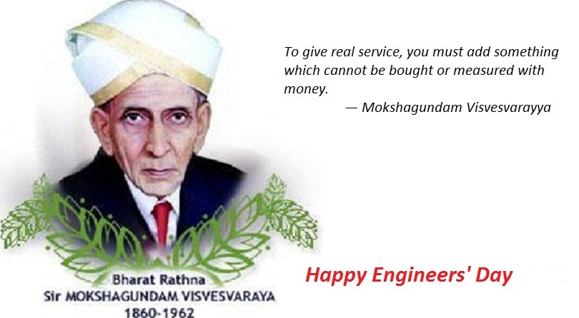 happy-engineers-day-2016-quotes