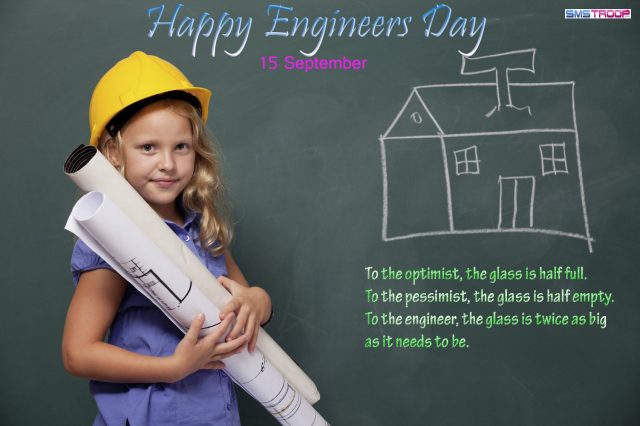 happy-engineers-day-india-2016-greeting