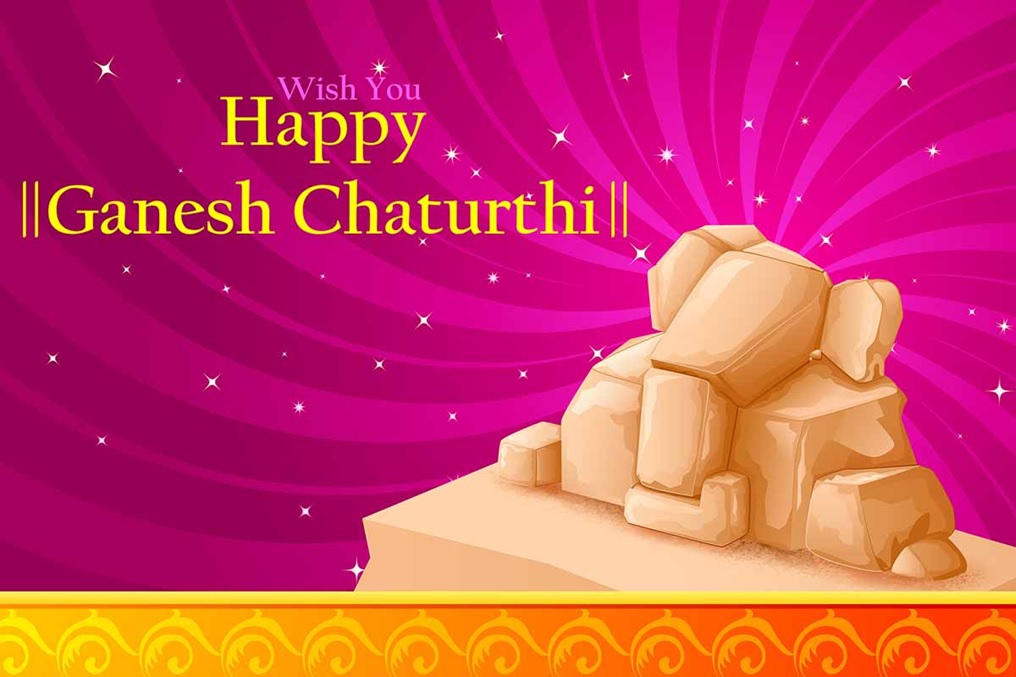 happy ganesh chaturthi images 2017