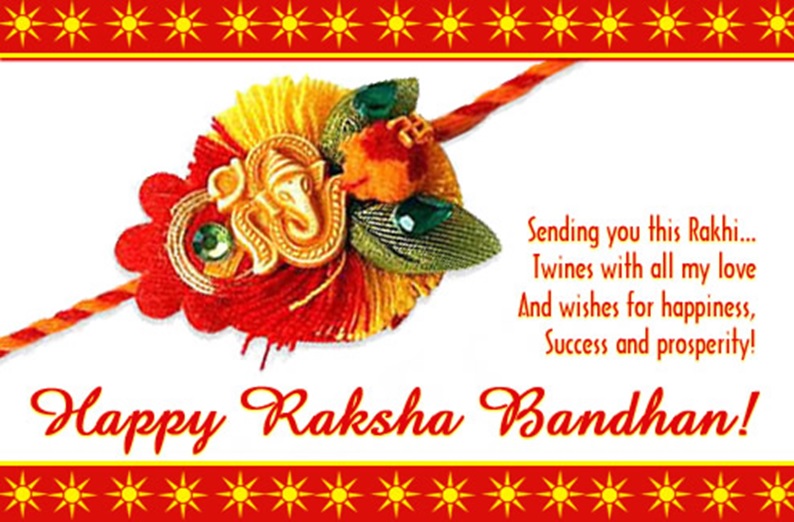 happy raksha bandan messages