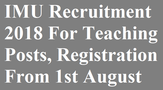 IMU Recruitment 2018