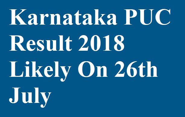 Karnataka PUC Supplementary Result 2018