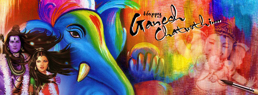 Happy Ganesh Chaturthi 2015 fb cover pics