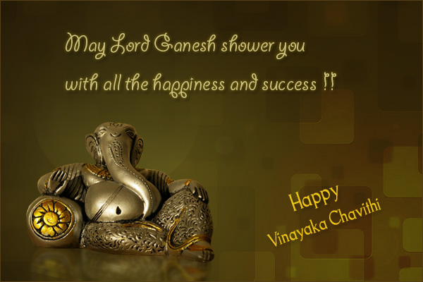 Happy Ganesh Chaturthi 2015 images with quotes